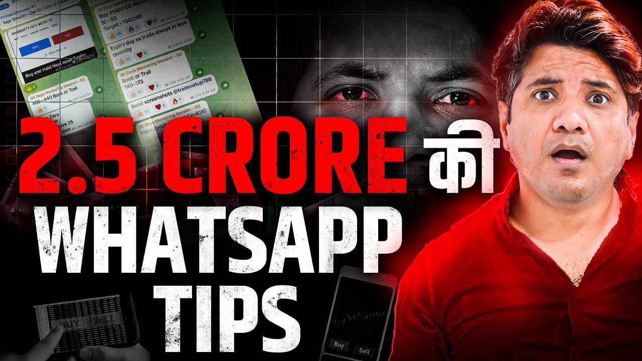 The Dark Reality of Telegram/Whatsapp Tips You Won’t Know, EVER!