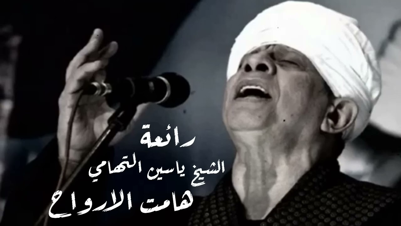 7 فبراير، 2026