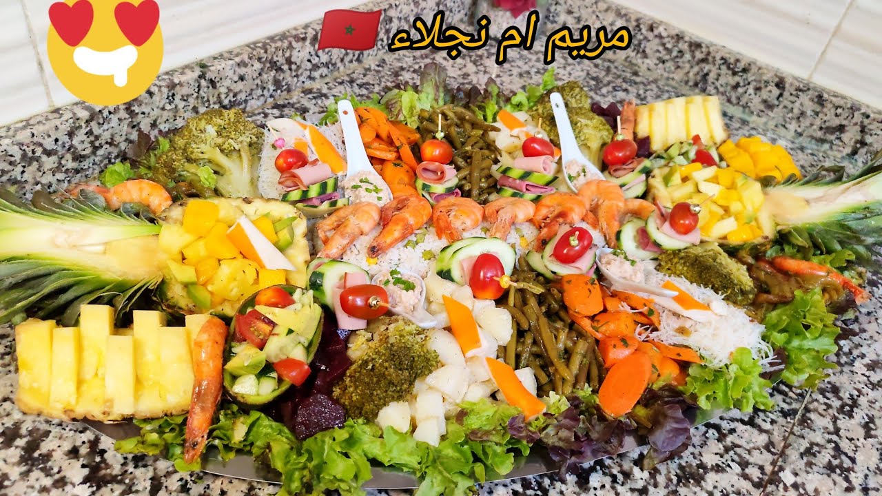 هادي هي شلاظة لي غتحمر لك وجهك مع ضيافك (سلطة هماوية بريستيج vip 🤭🤩)