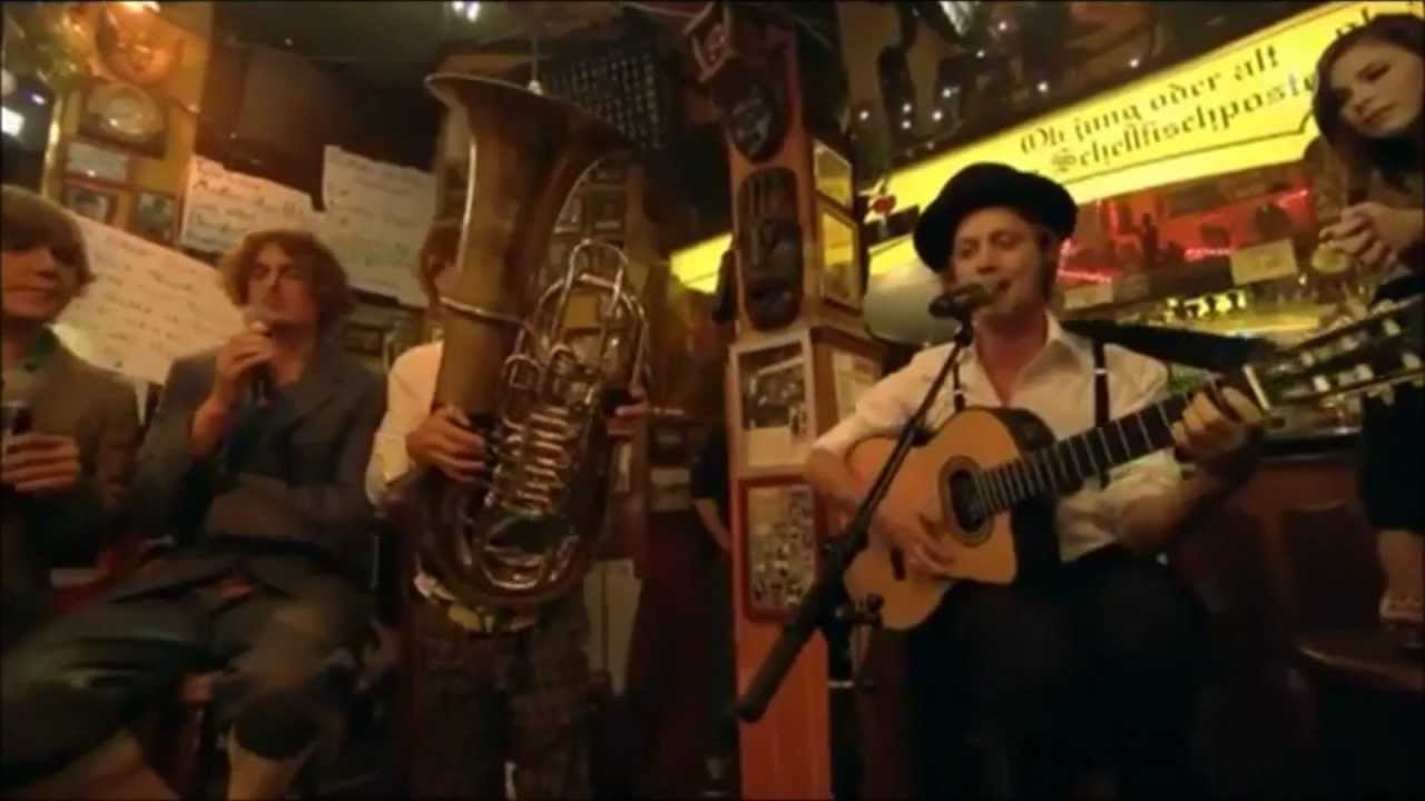 HMBC bei Inas Nacht