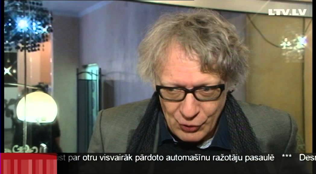 ХЕРМАНИС