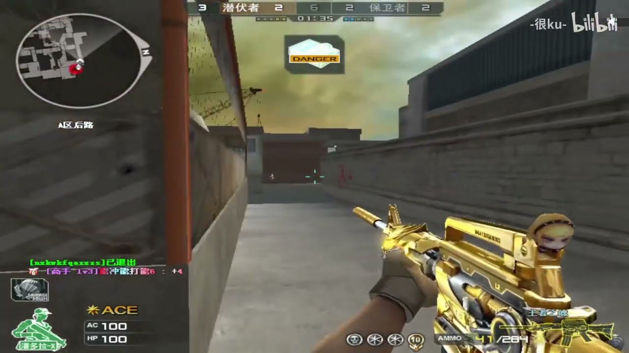 CF Clear Team : M4A1-Iron Beast- Highlights S&D - Henku#194