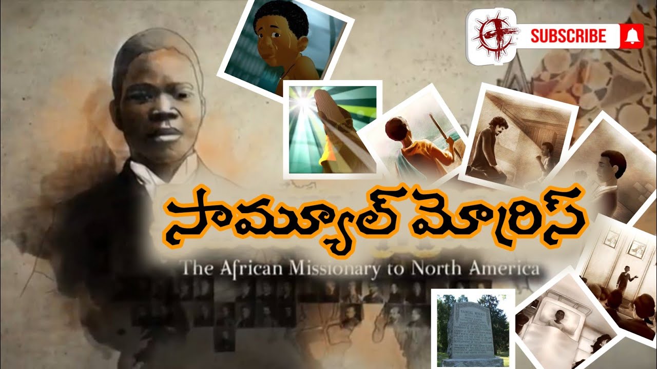Samuel Morries | EP 05 | Heroes Of The Faith | Telugu Missionary Story | Lakkoju Sandeep