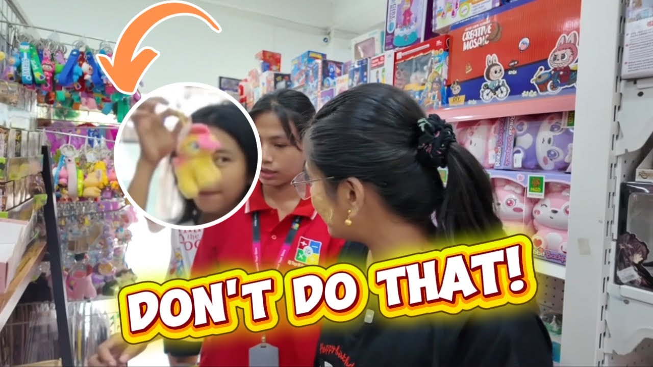 ဟာသဗီဒီယို အနေနဲ့ သာကြည့်ရန်...( Don't do that!)