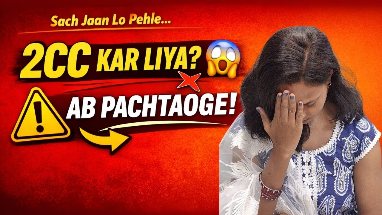 2CC Kar Liya Ab Pachtaoge? 😱 | Forever Living Products Reality 2026|2cc