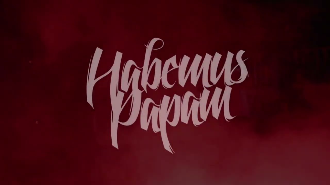 HABEMUS PAPAM - HPA (BIDEOKLIPA)