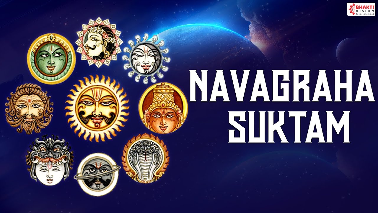 Navagraha Suktam | Powerful Navgrah Mantra || 9 ग्रहों की शांति के लिए इस मन्त्रों का ज़प करें