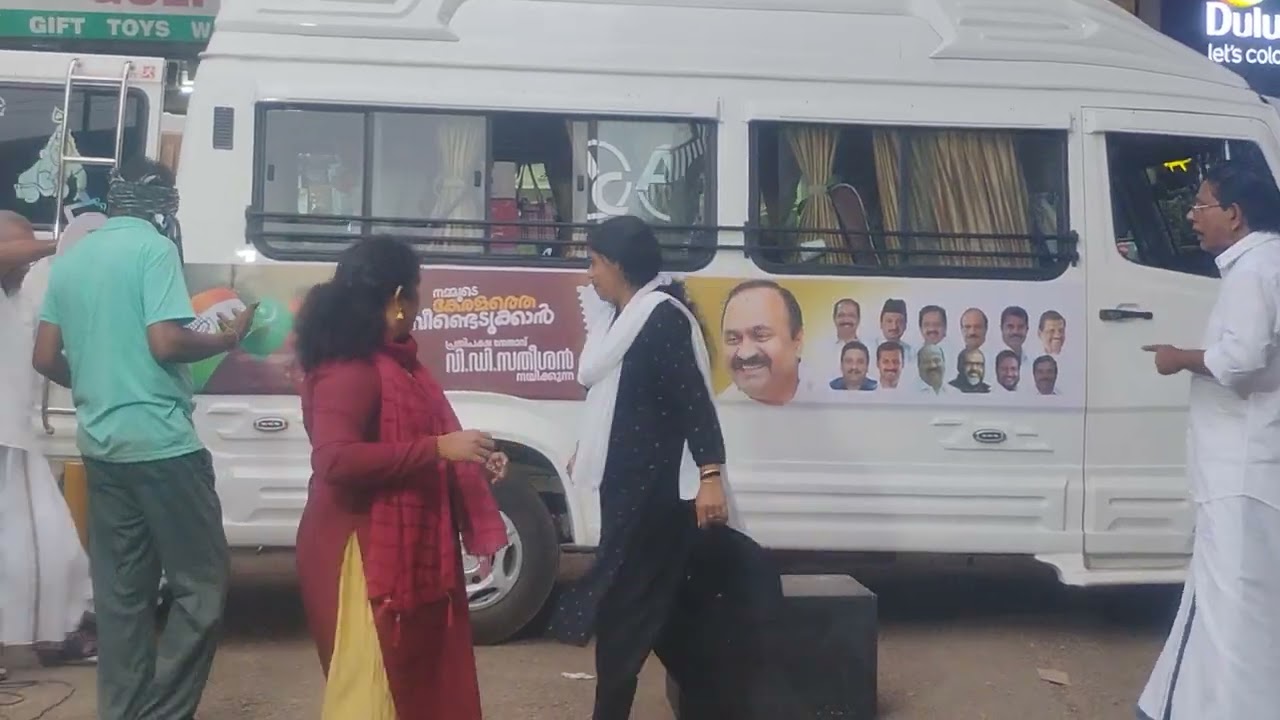 UDF - പുതുയുഗ യാത്ര: തെരുവ് നാടകം