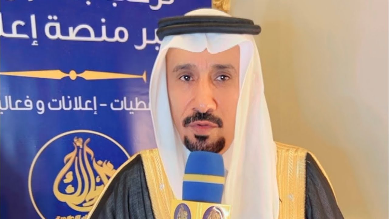 تغطية حفل زواج الاستاذ عوض بن محمد صالح الشوقبي المالكي  ٣ - ٥ - ١٤٤٤ هـ