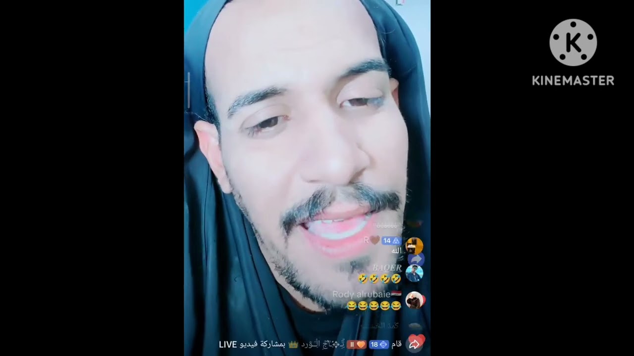 يعني هيج واحد لوتي مشفت ولكن توضي له بالمرصاد الصدمه من فتح كامره😹