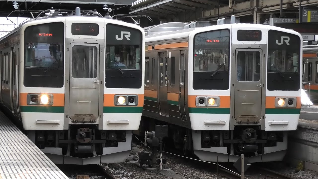 高崎地区を走る211系電車 発着シーン集 新前橋駅にて 2022.7