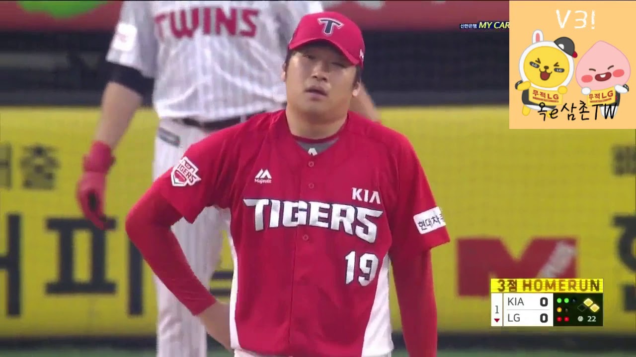 2019 페게로 홈런 1호~9호 준플홈런2개