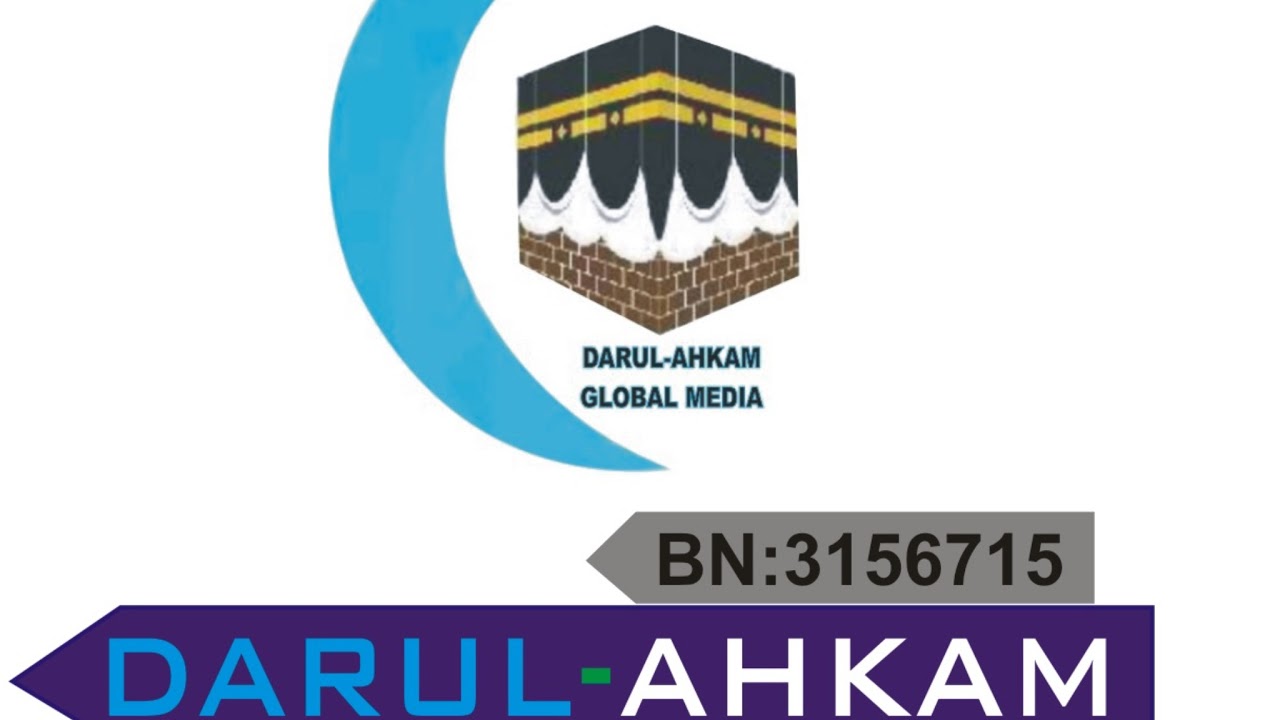 RAMADAN TAFSEER 021
Sheikh Modu Mustapha Hafizahullah