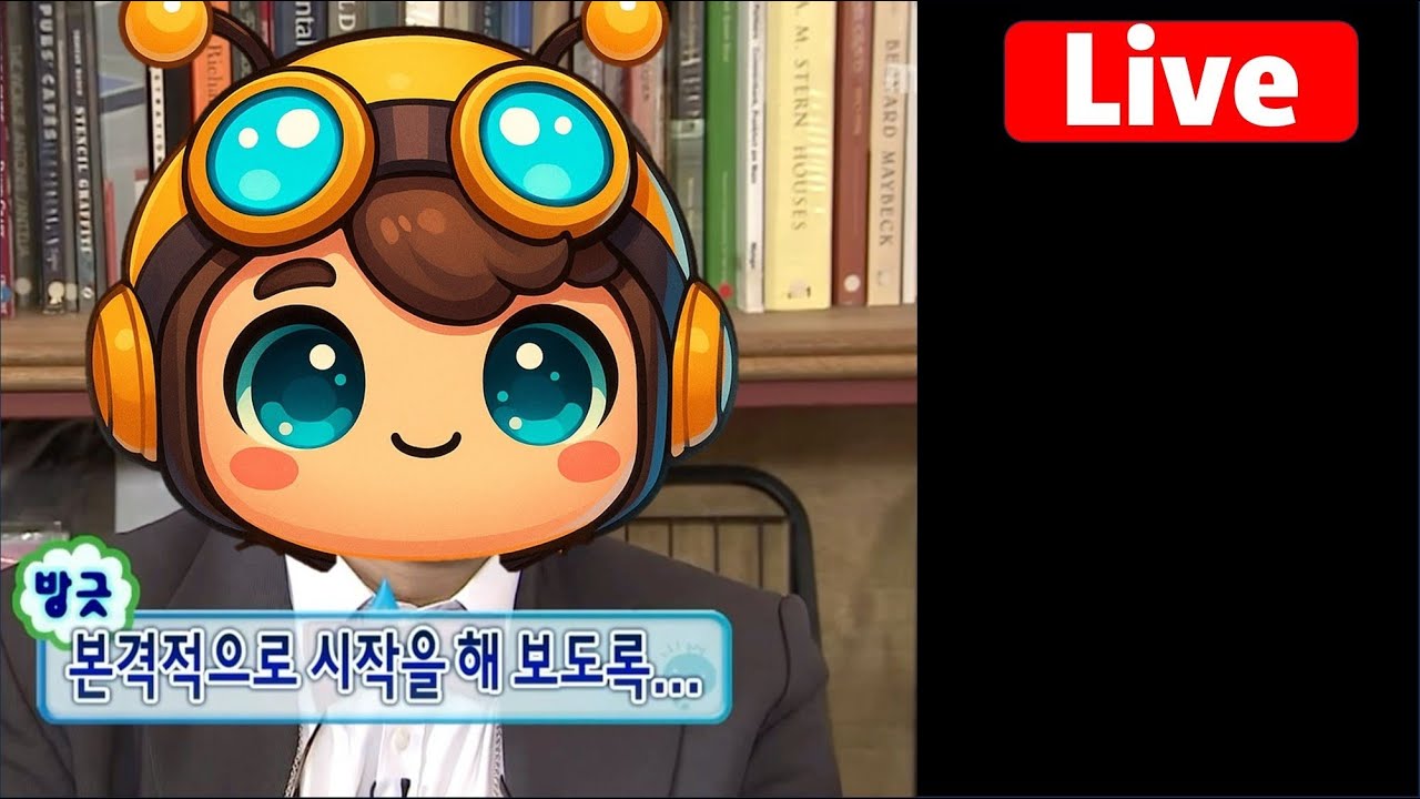 [범플비] 선즈 오브 더 포레스트(Sons of the Forest)