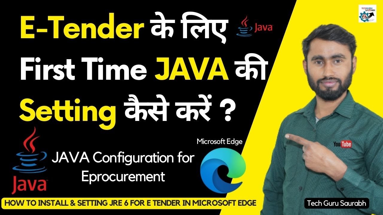 How to Install & Set JRE 6 for E Tender in Microsoft Edge 2023 || Edge में JAVA को कैसे सेट करें ?