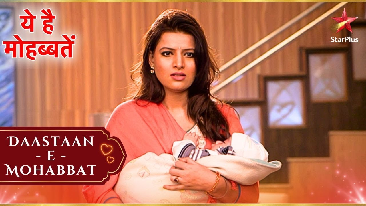Sarika का बदला बर्ताव! | Full Ep. 669 - 673 | Yeh Hai Mohabbatein