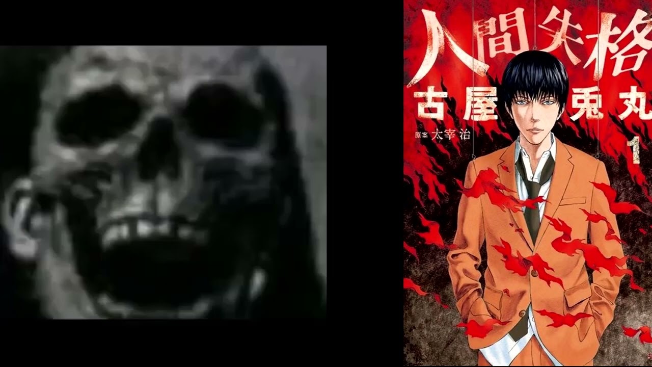 mr incredible becoming uncanny with disturbing manga