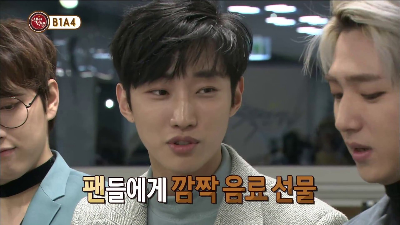 【TVPP】 B1A4 - Interview, 비원에이포 - 컴백 기념 인터뷰 @Section TV
