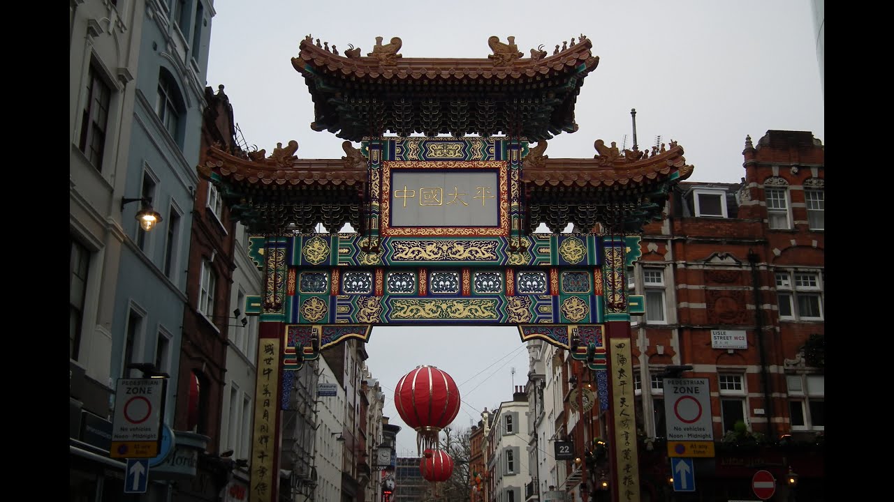 New Chinatown Gate - London!