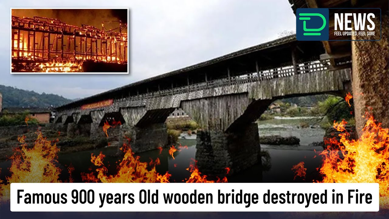 Famous 900 Years Old wooden bridge destroyed in Fire | 09.08.22 #deaftalks #isl