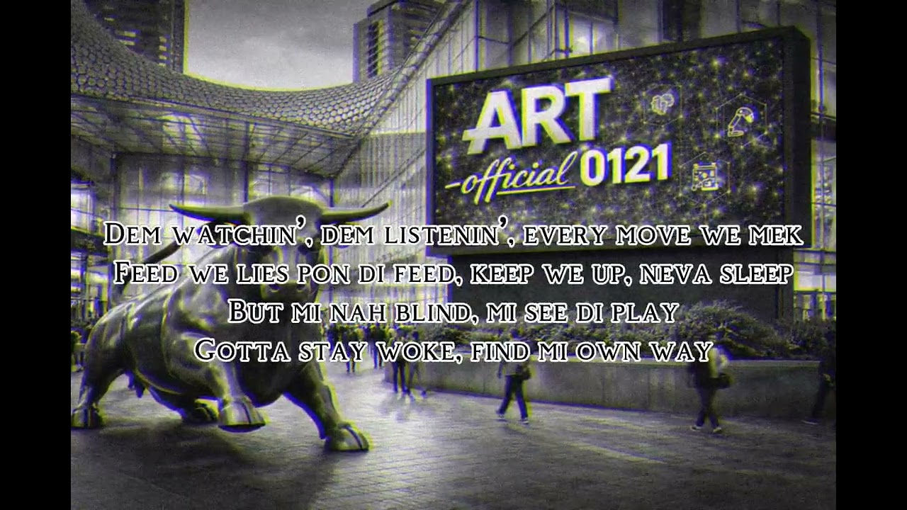 🇯🇲Reggae Vibes🇯🇲 Dem Watching [ARTOfficial0121] 