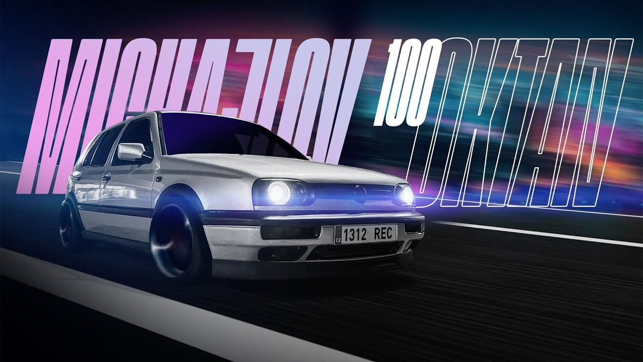 Michajlov - 100 Oktan (Lyric Video)