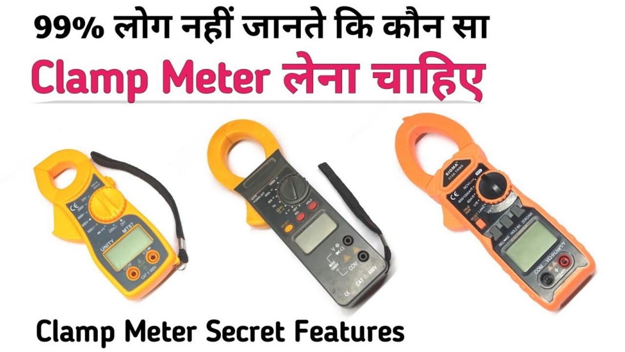 Best AC DC Clamp Meter for Electronics Repairing || How to use Digital Clamp Meter / Tong Tester