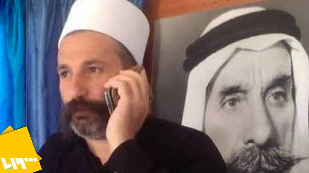 وحيد البلعوس.. زعيم حركة "رجال الكرامة" في ذكرى اغتياله