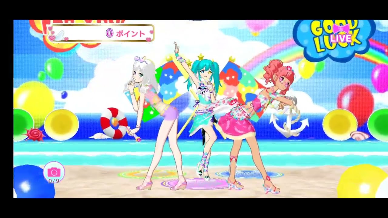 Idol Land PriPara - My Way Star (v2 with Kastra and Dia)