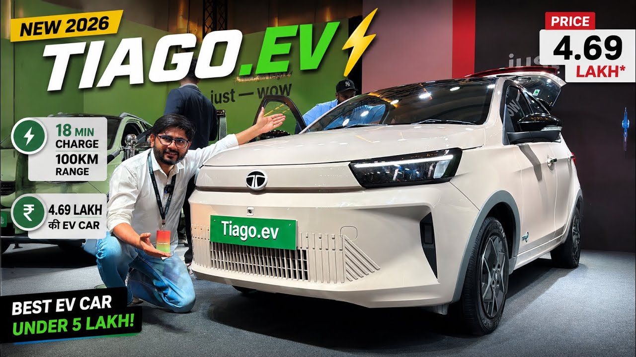 2026 Tata Tiago EV | सबसे सस्ती Electric car | PoweronTorque 