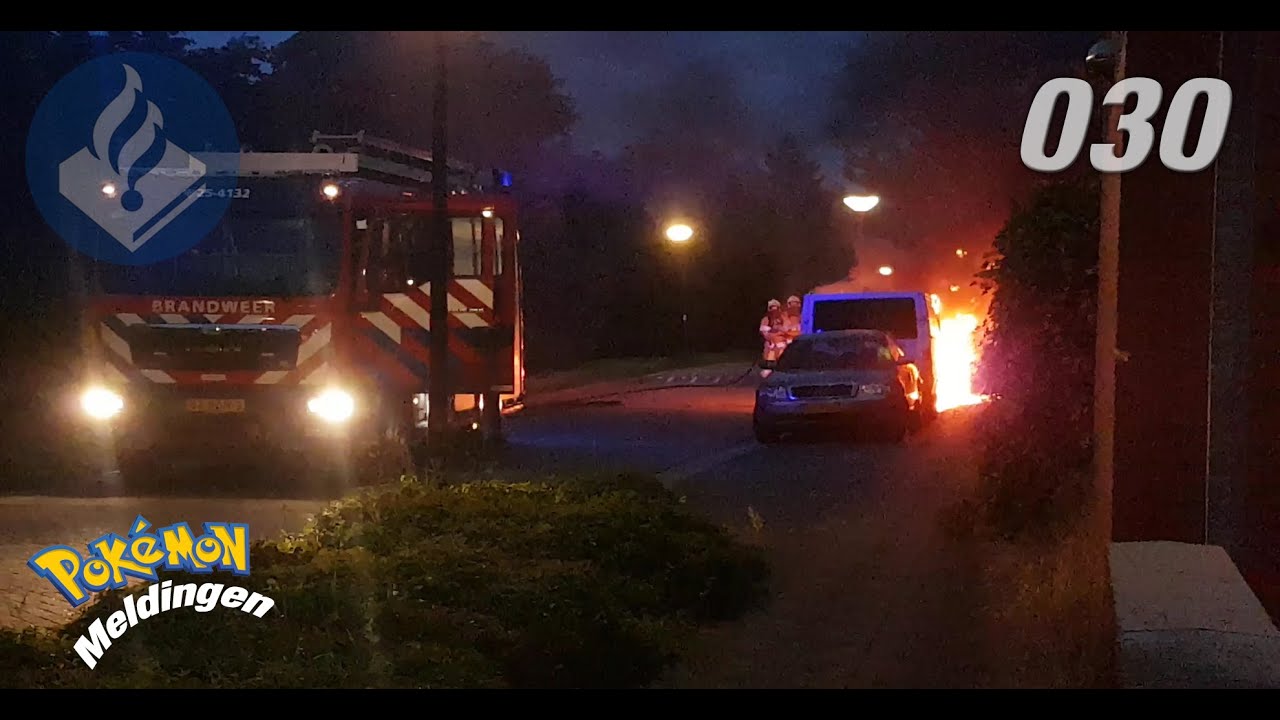 Politie nachtdienst pokemon zoekers en een autobrand. Politie Vlogger Jan-Willem. NR 30
