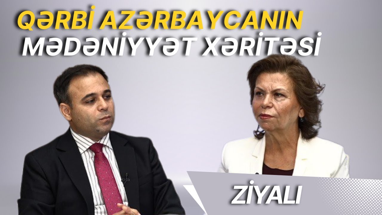 FOLKLOR XƏZİNƏMİZDƏ QƏRBİ AZƏRBAYCANIN İZİ