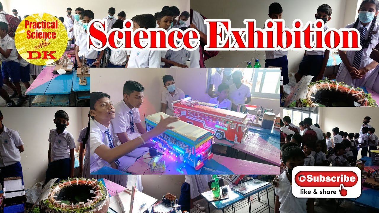 විද්‍යා ප්‍රදර්ශනය 2022 | science exhibition 2022 | Kannangara Model College, Anamaduwa