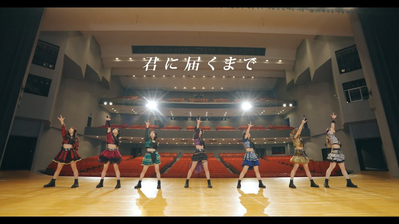THE ENCORE - 君に届くまで [Official Music Video]