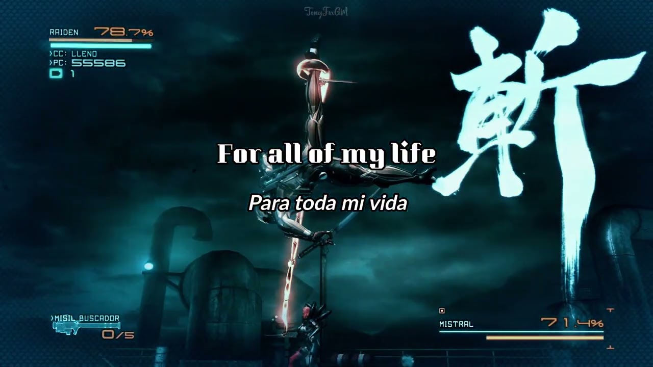 A Stranger I Remain I Letra/Lyrics I inglés/ Español I METAL GEAR RISING REVENGEANCE