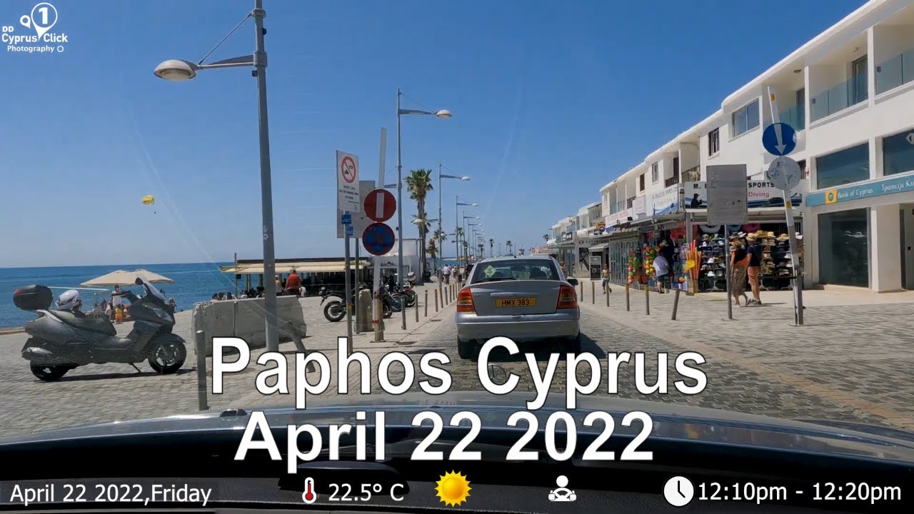 Paphos Cyprus| Kato Paphos+Harbour || Friday April.22 2022