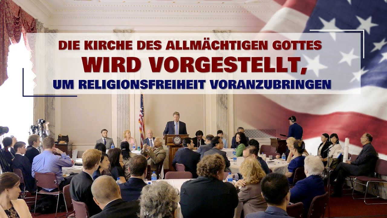 Die Kirche des Allm&auml;chtigen Gottes wird vorgestellt, um Religionsfreiheit voranzubringen