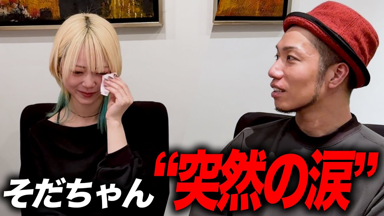【衝撃のラスト】霊媒師に見てもらったら撮影終了後にとんでもないことが…
