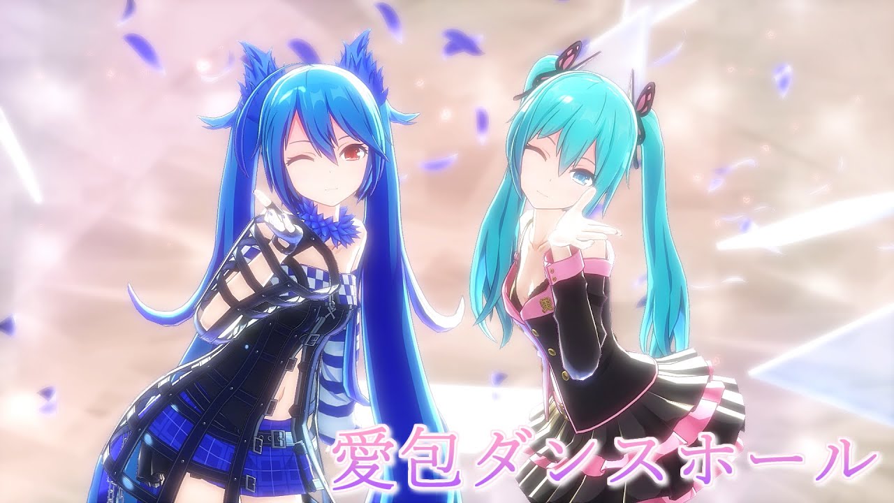 【MMD】愛包ダンスホール【どっと式初音ミク】