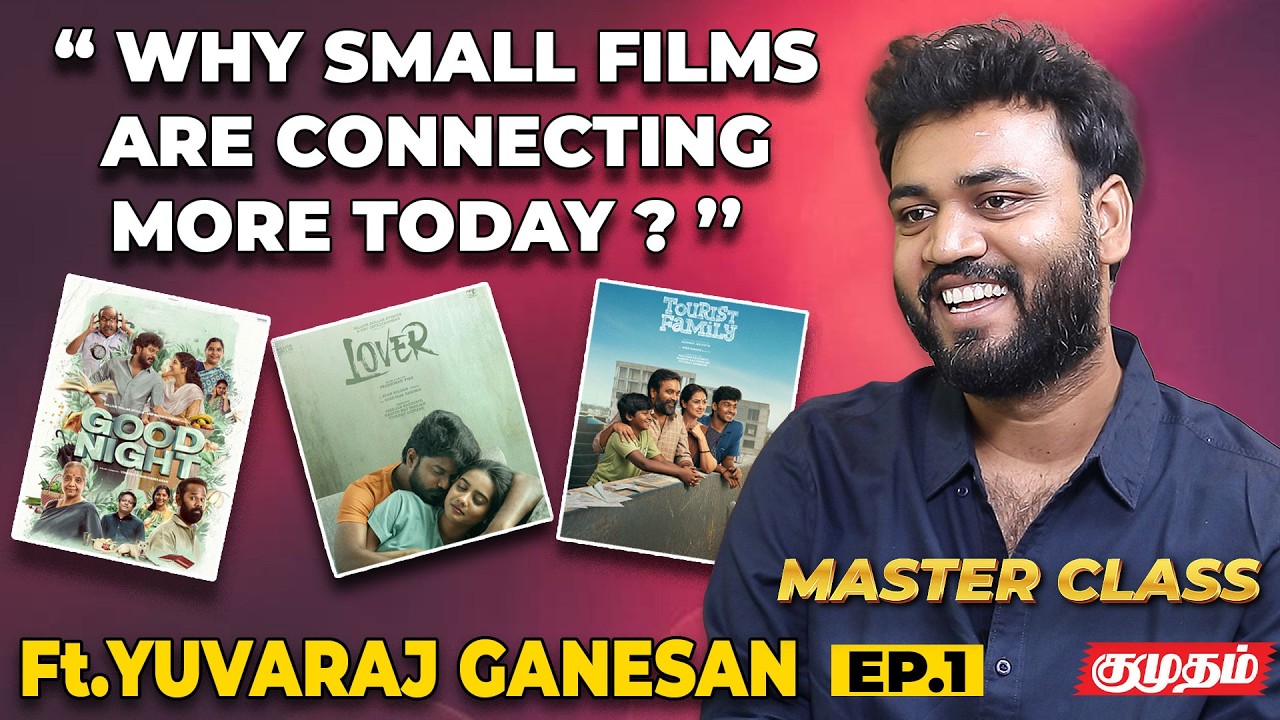 ❌First Time Filmmakers பண்ற Biggest Mistake இதுதான்! | Yuvaraj Ganesan | Million Dollar Studios