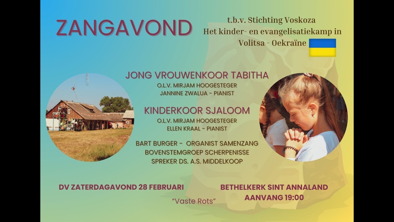 Zangavond HHG Sint Annaland  28-02-2025 19:00