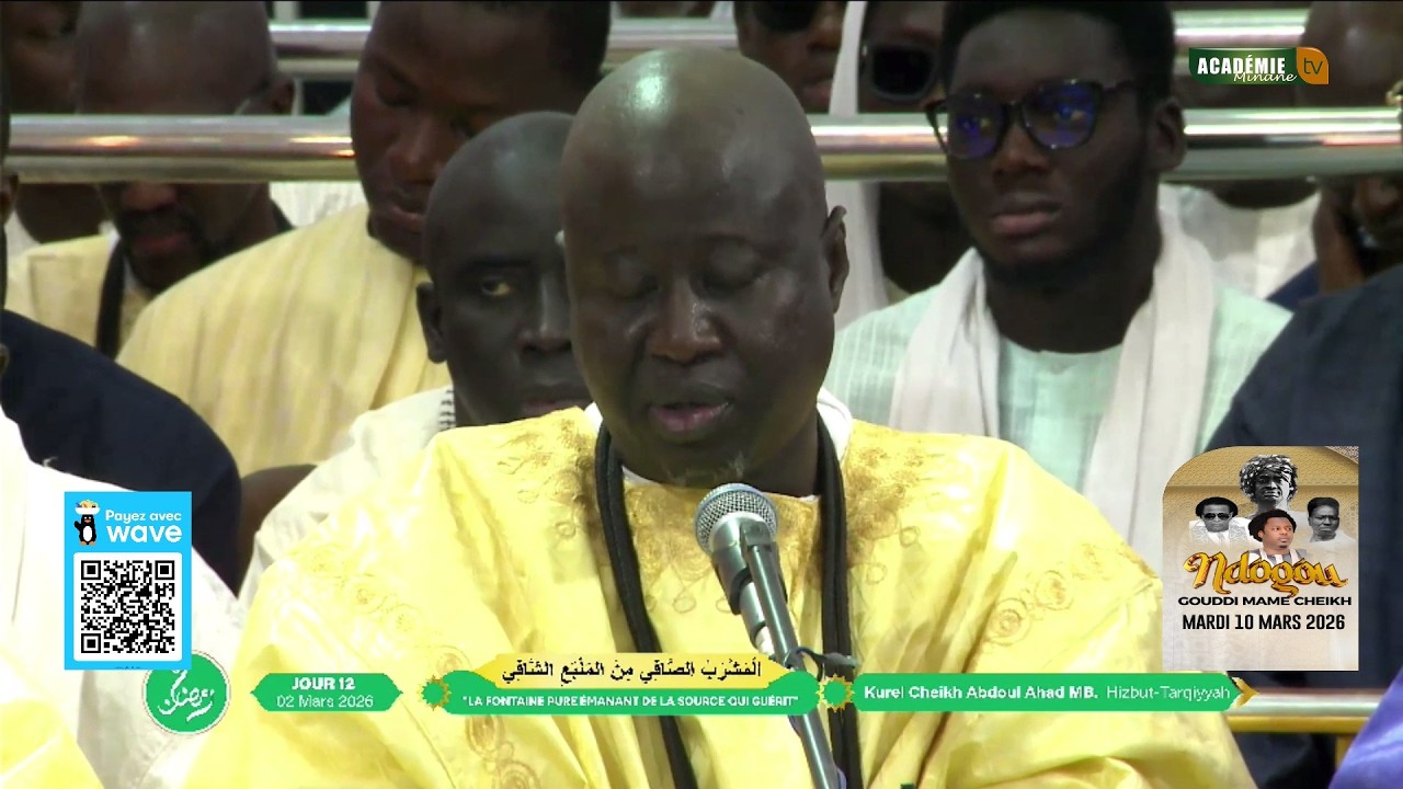 Roumna  Kourel S Abdou Lahad Mbacké Ramadan 1447h 2026