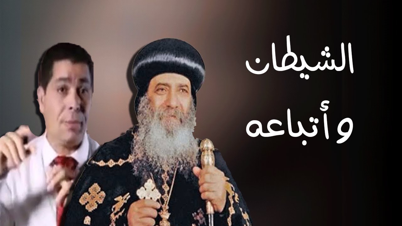 ماغي خزام | هل مات المسيح أم لا ؟