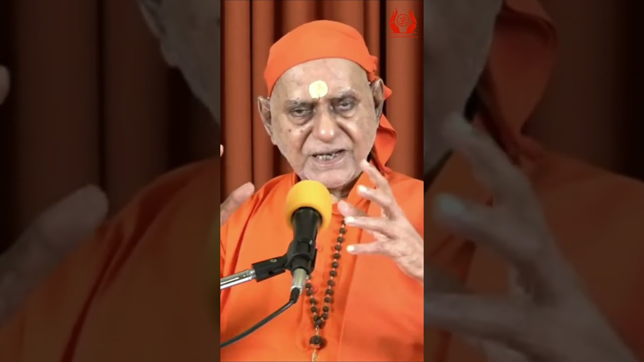പുത്രസ്നേഹം അന്ധമാക്കുന്ന പിതൃഹൃദയം | വിജ്ഞാനമുത്തുകൾ 215 | Swami Bhoomananda Tirtha
