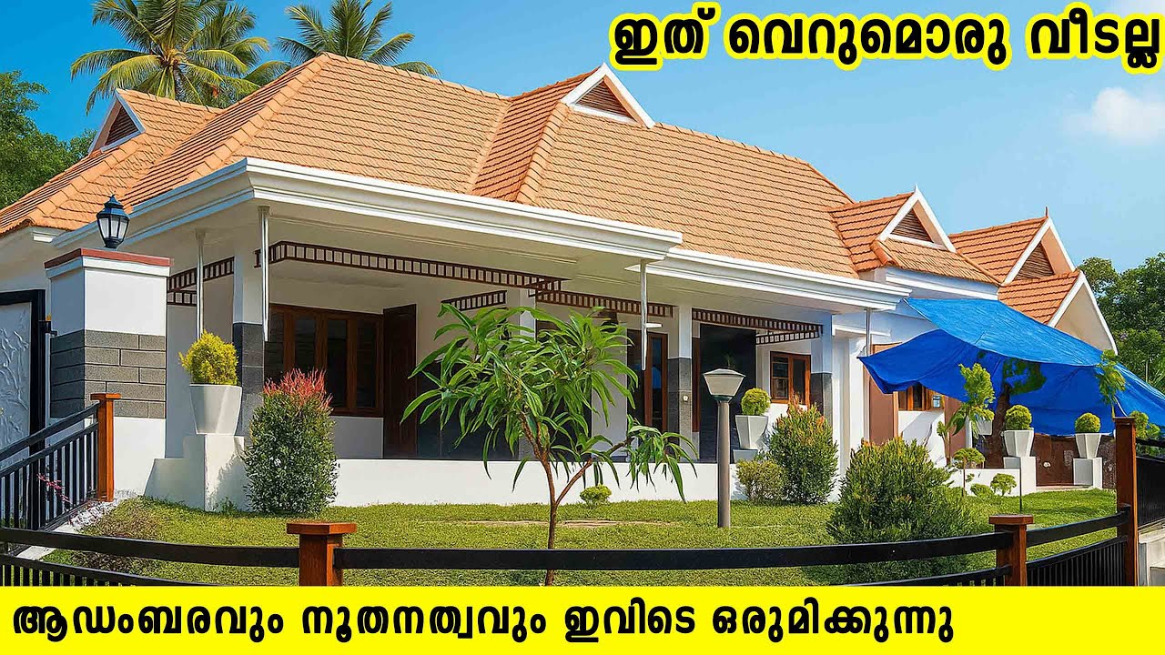 ഇത് വെറുമൊരു വീടല്ല Fully roof-worked 4 BHK house for sale. premium teakwood, 2400 sq ft