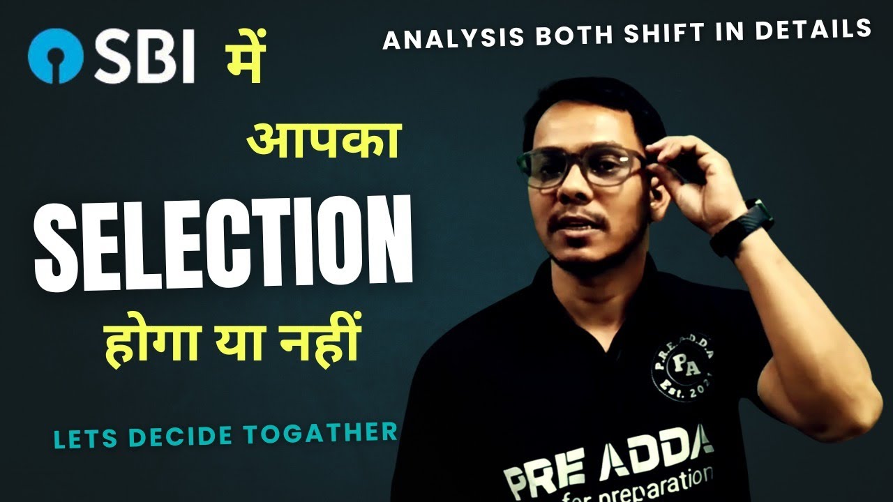 “SBI Clerk Mains Result 2025 कब आएगा? | Final Cutoff Prediction | Safe or Not?”