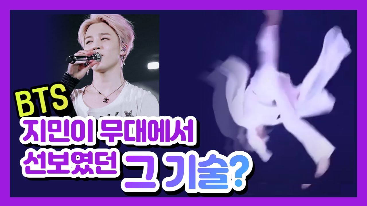 태권한류에게 배워보는 [하우스턴] 튜토리얼
