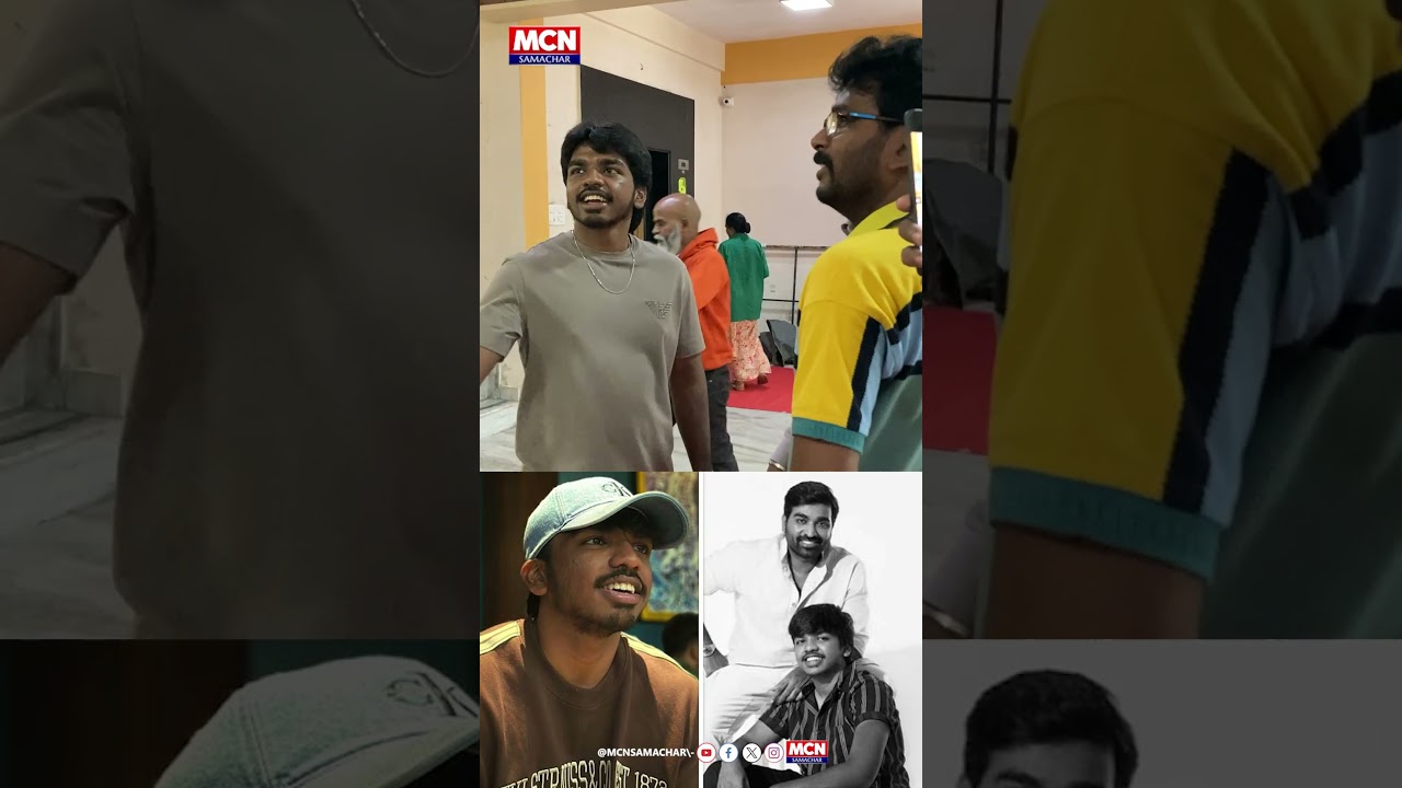 Vijay Sethupathi Son Surya VijaySethupathi at Phoenix Movie Teaser Launch Event 