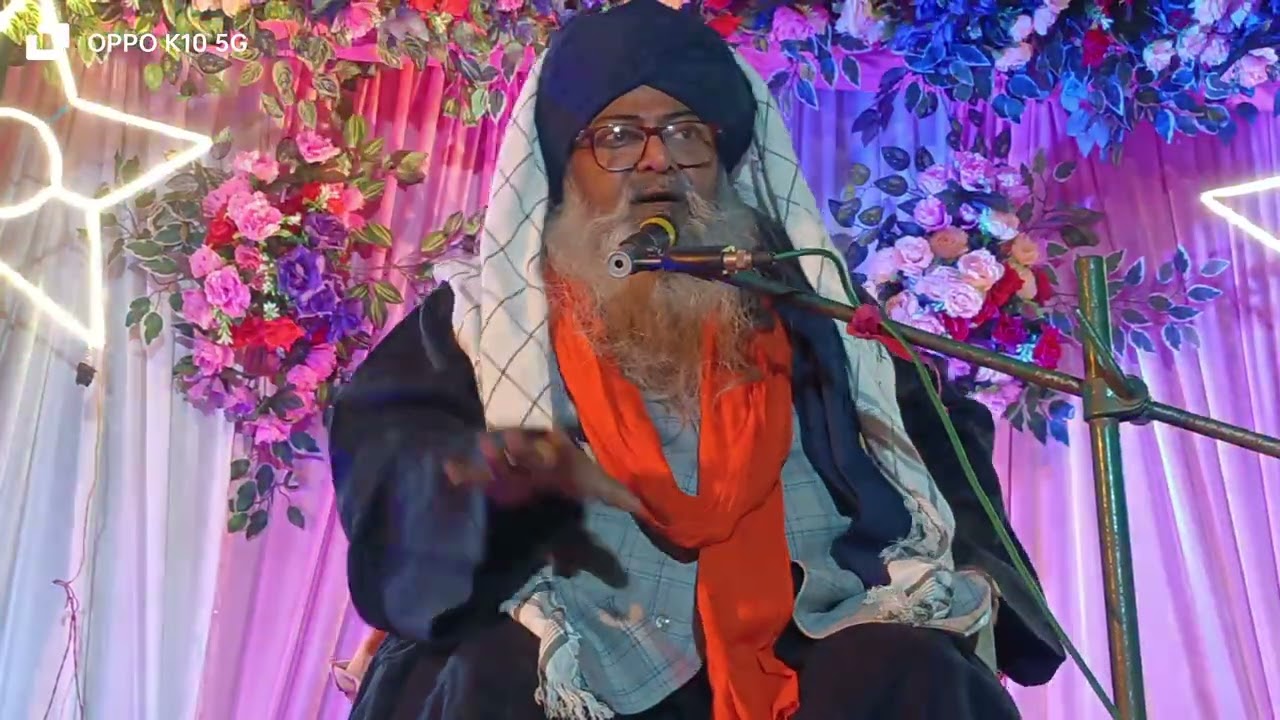 Sufi Shah raushan zamir milad Sharif 2025