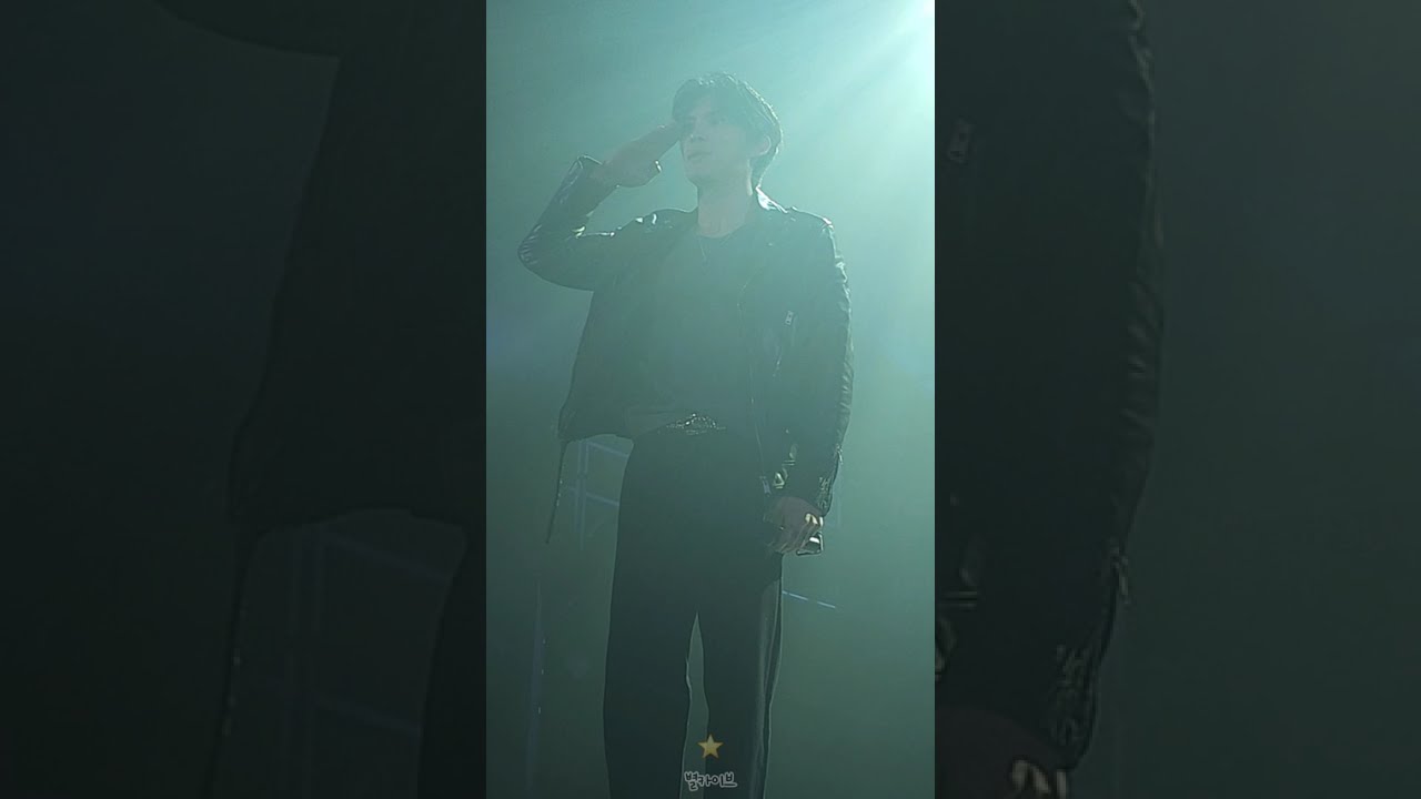 [SF9/유태양] 260226 뮤지컬 은밀하게 위대하게 스페셜 커튼콜 쿨하게 간다